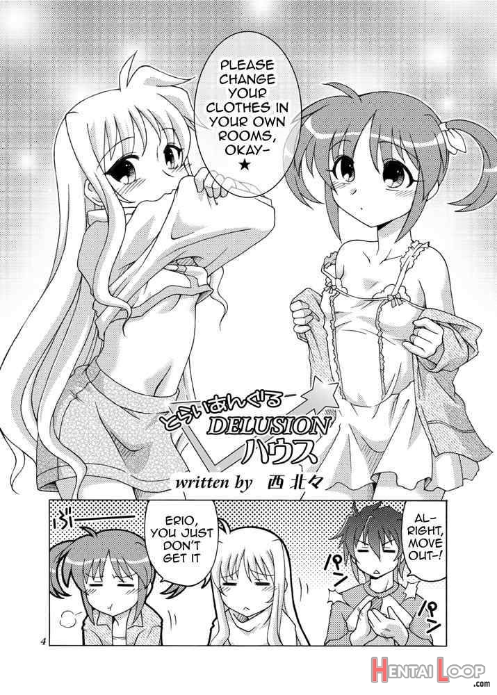 Sotto, Oyasumi Nanoha-san page 3