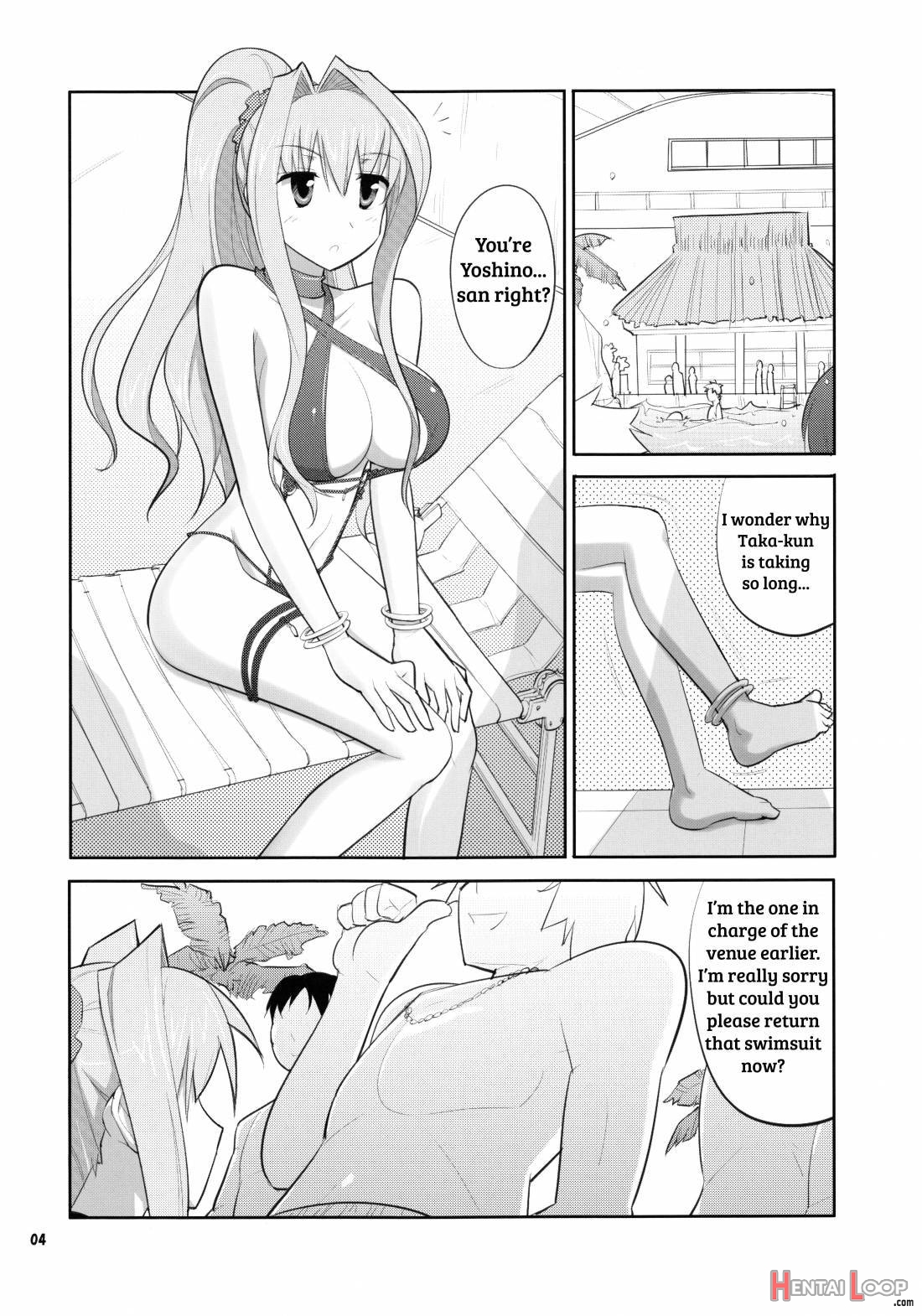 Soubi > Abunai Mizugi page 3