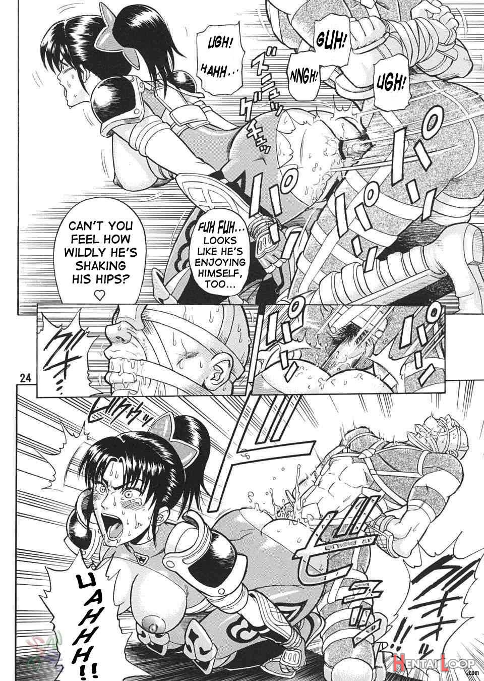 Soul Impact page 23