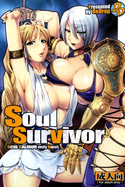 Soul Survivor page 1