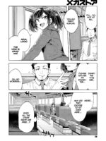 Souma Oyako No Densha – Yukemuri Ryojou Hen 1 page 2