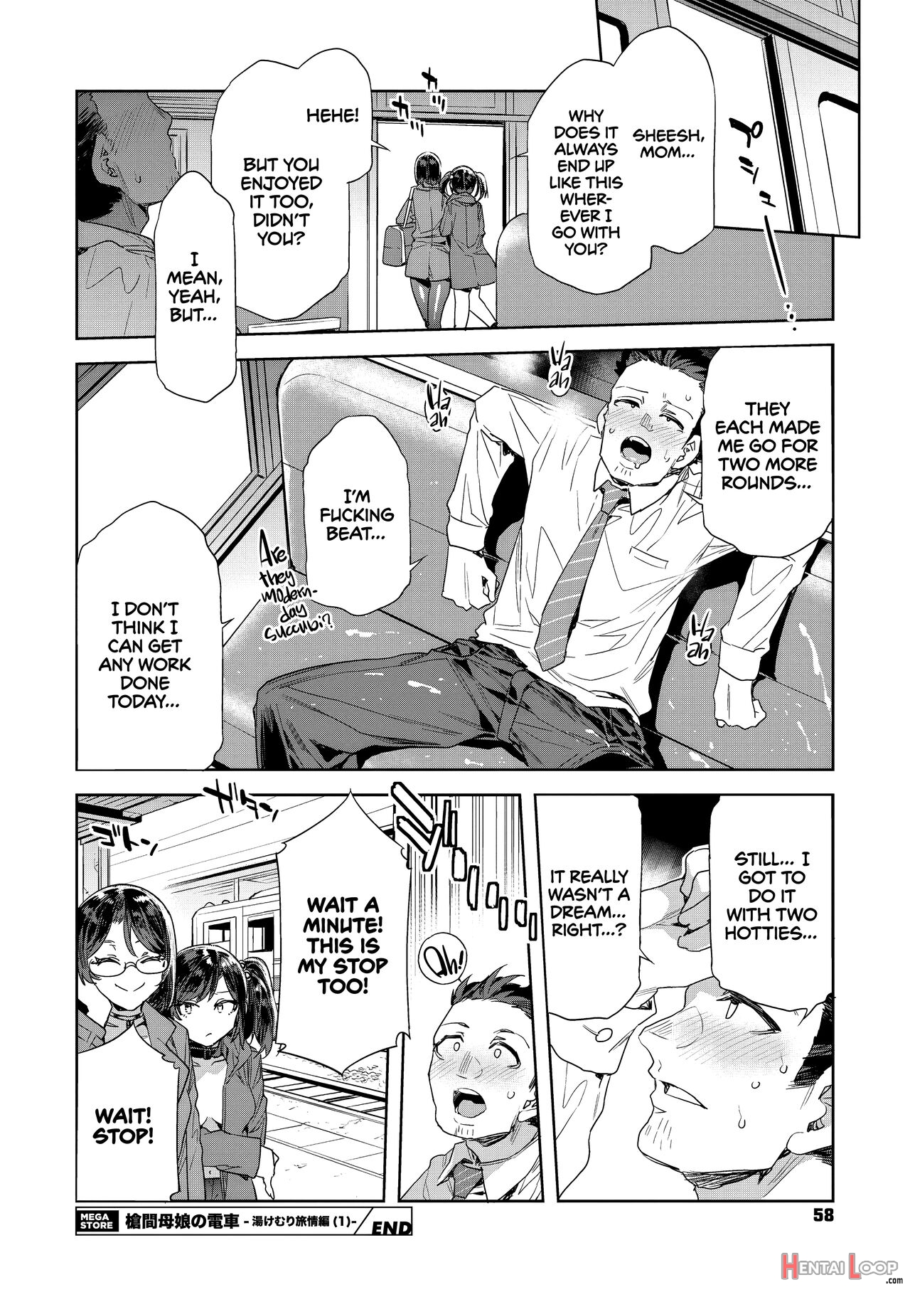 Souma Oyako No Densha – Yukemuri Ryojou Hen 1 page 24