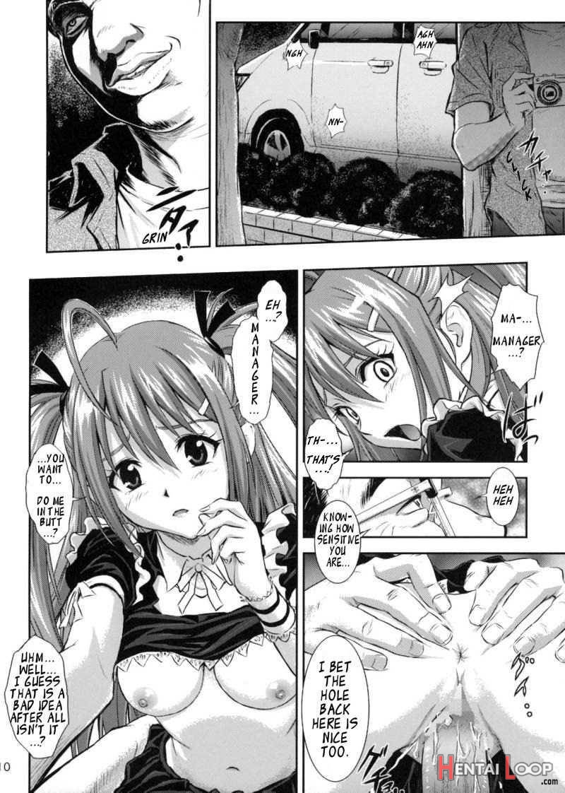 Souna Vol. 2 ~ Ryoujoku Hen ~ page 7