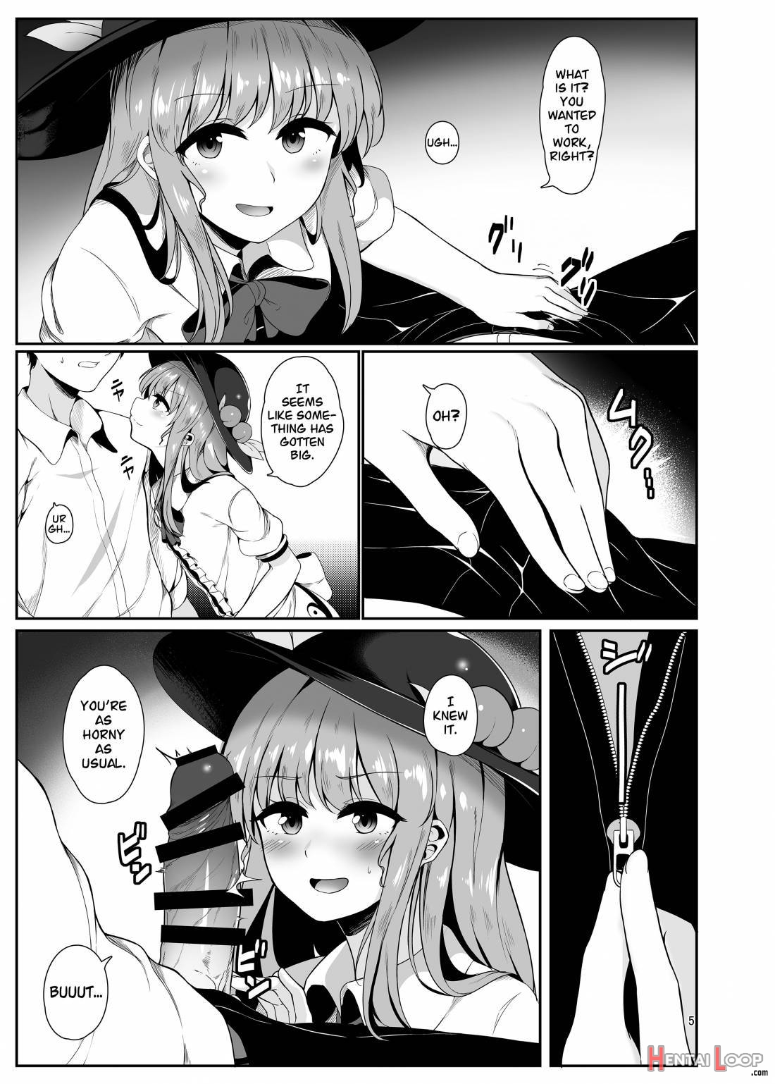 Souryou Musume No Ayashikata page 4