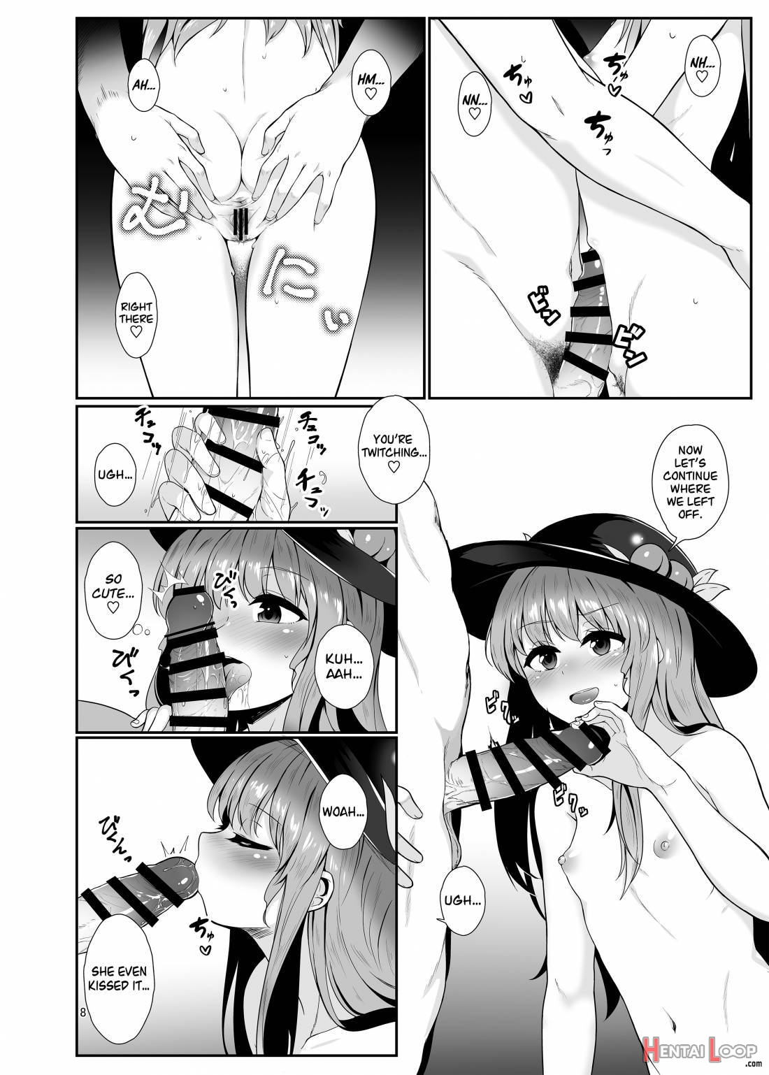 Souryou Musume No Ayashikata page 7