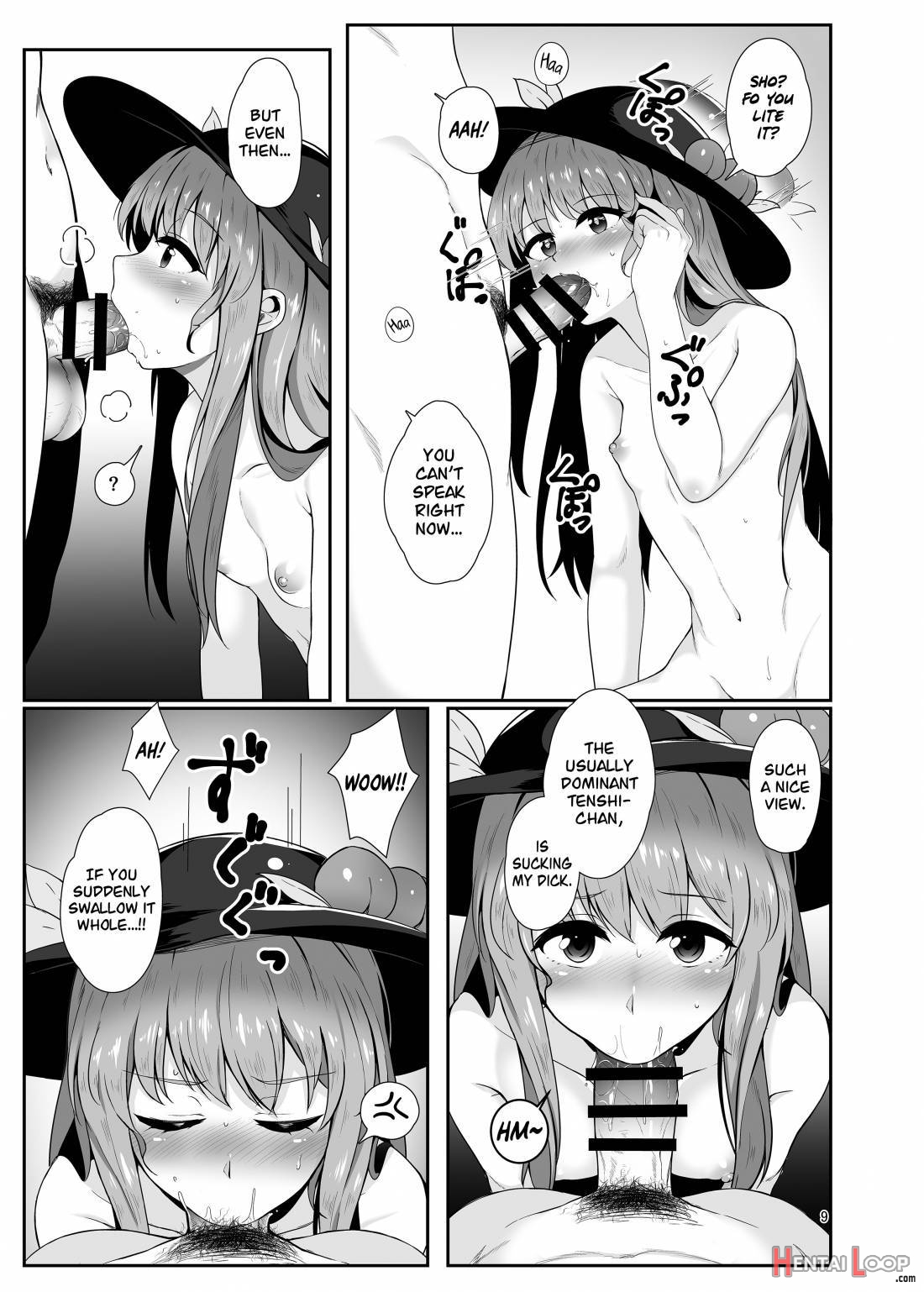 Souryou Musume No Ayashikata page 8