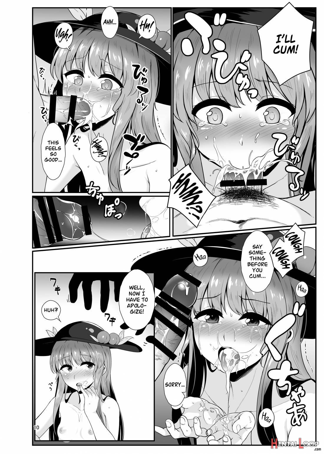 Souryou Musume No Ayashikata page 9