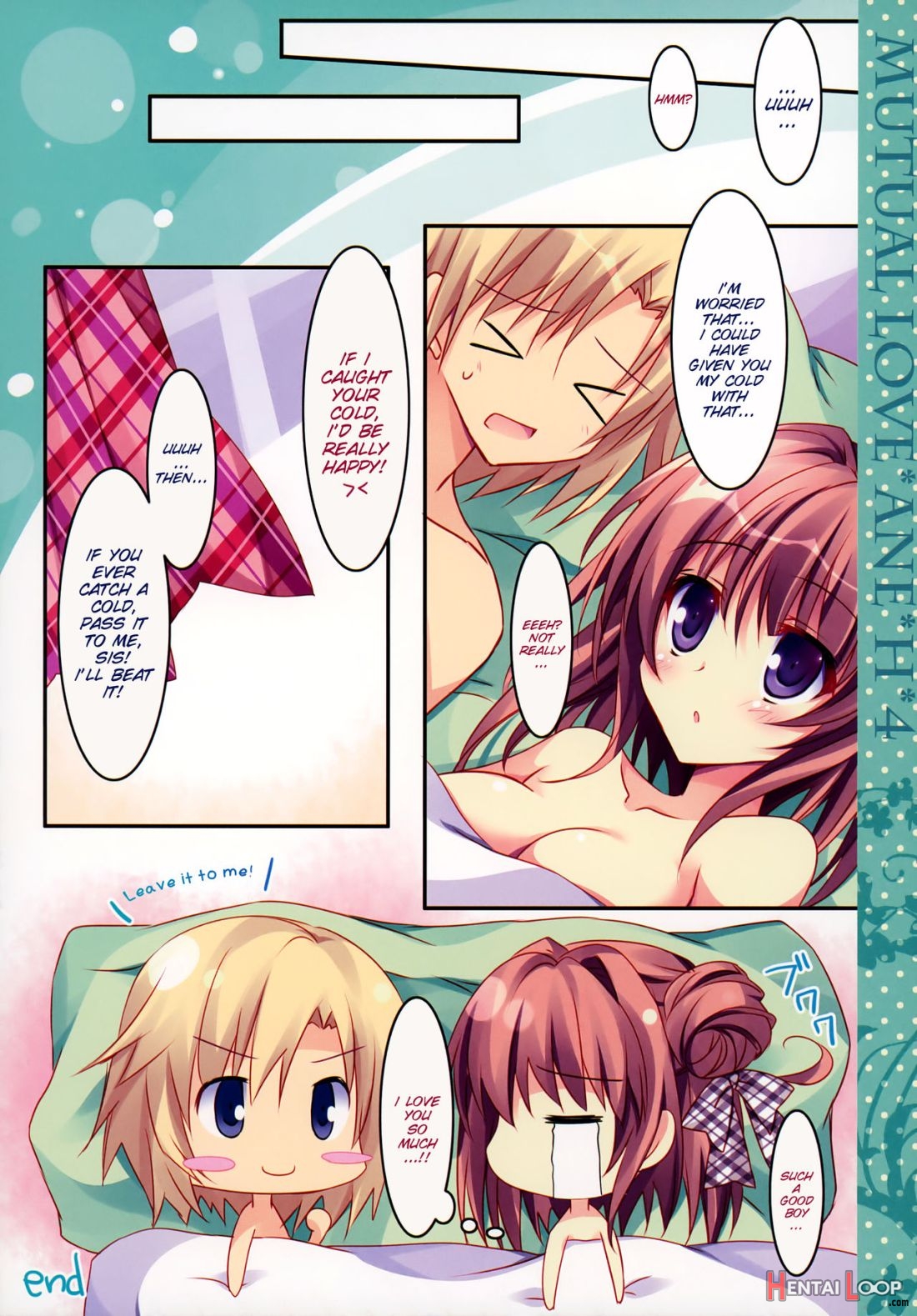 Soushisouai Ane Ecchi 4 page 15