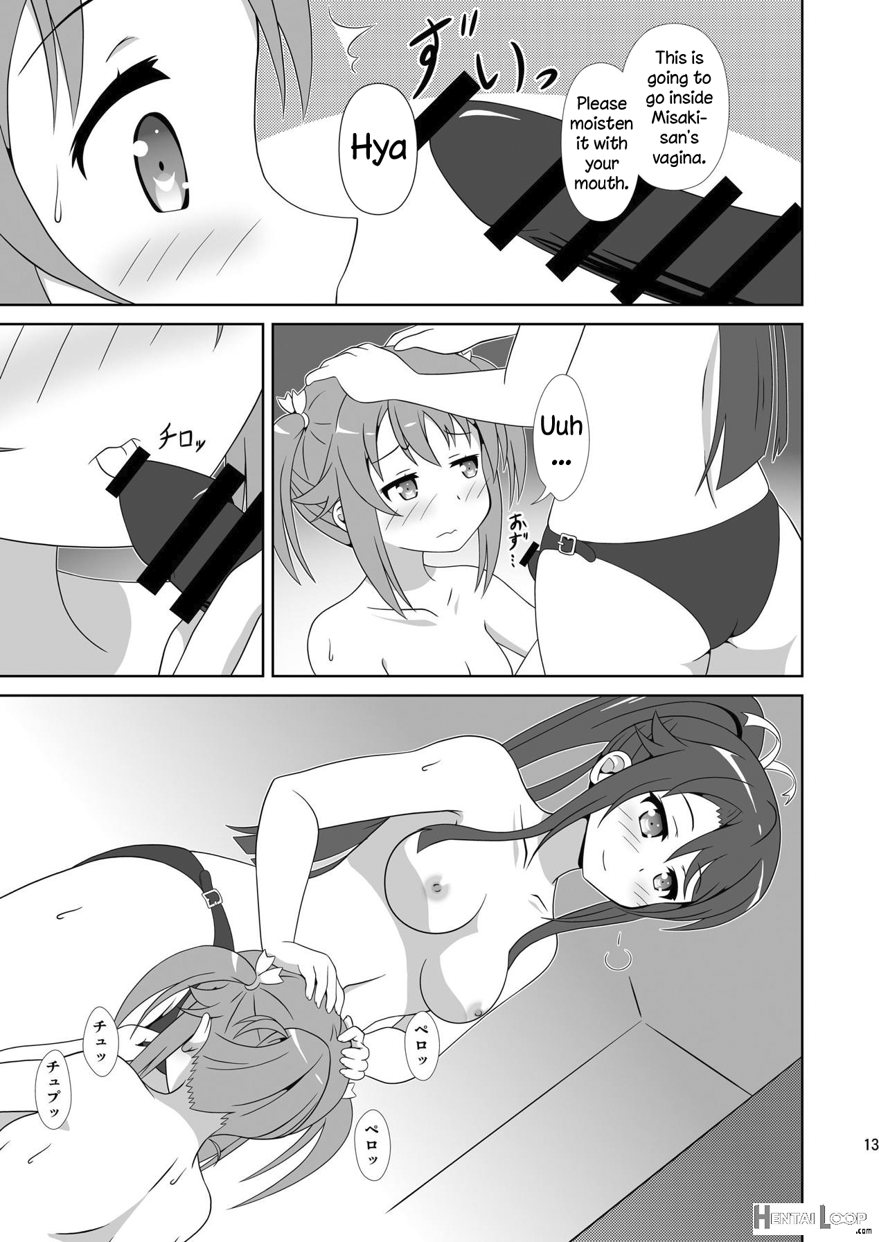 Souya X Misaki 2 page 12