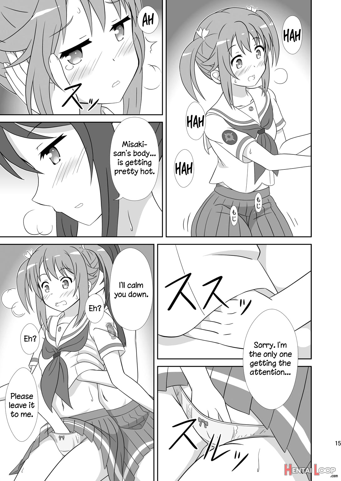 Souya X Misaki page 14