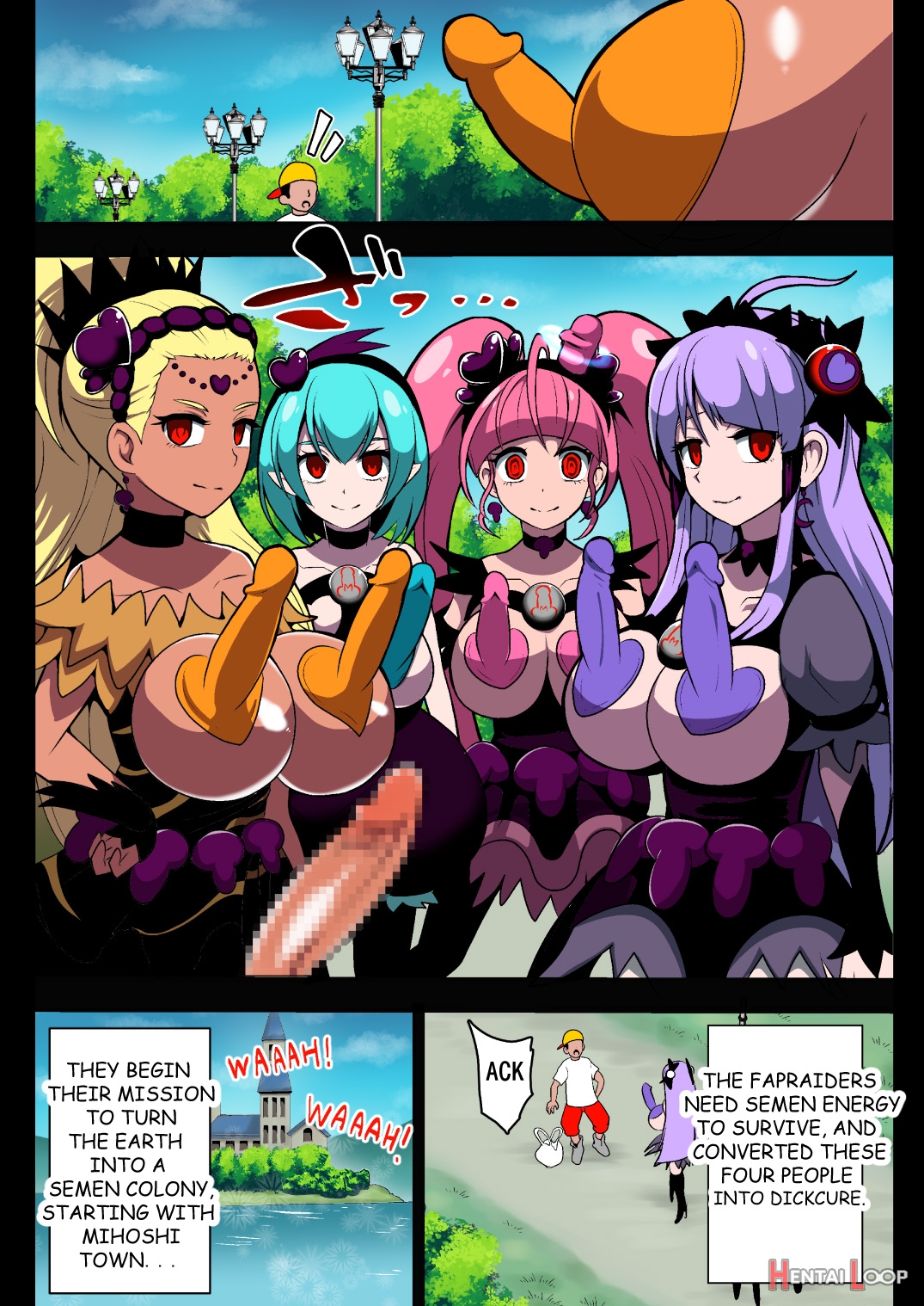 Space Invaders☆dickcure Full Color page 6