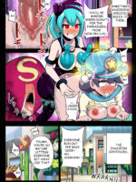 Space Invaders☆dickcure Full Color page 8