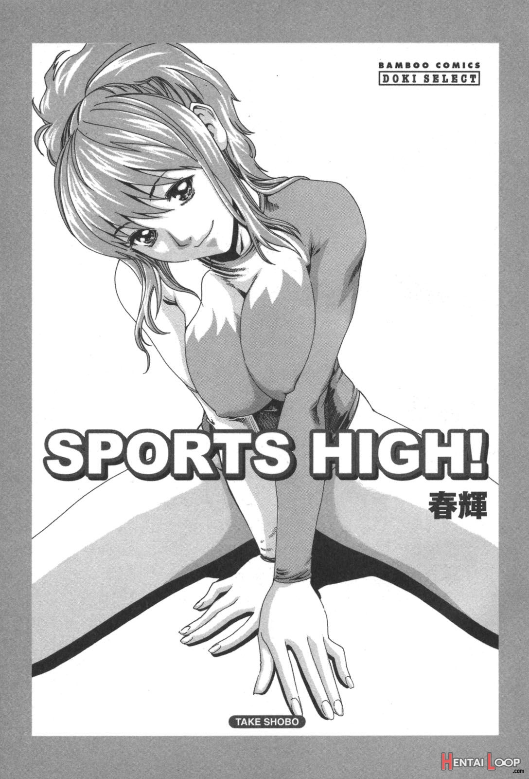 Sports High! page 2