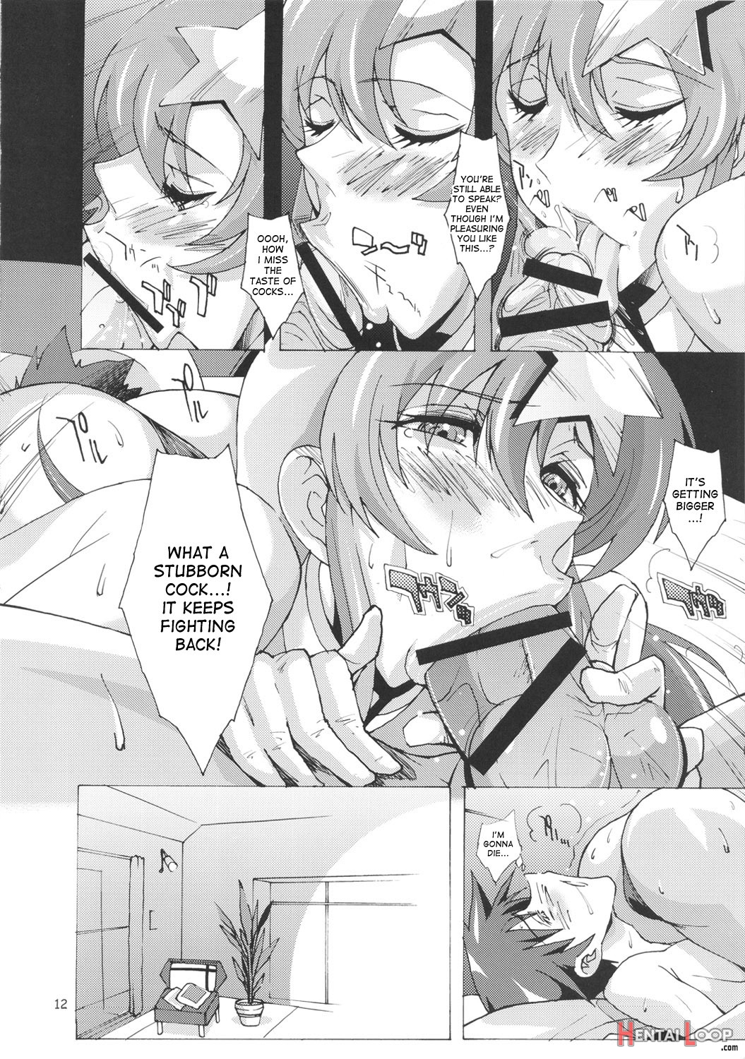 Squad Girl page 11
