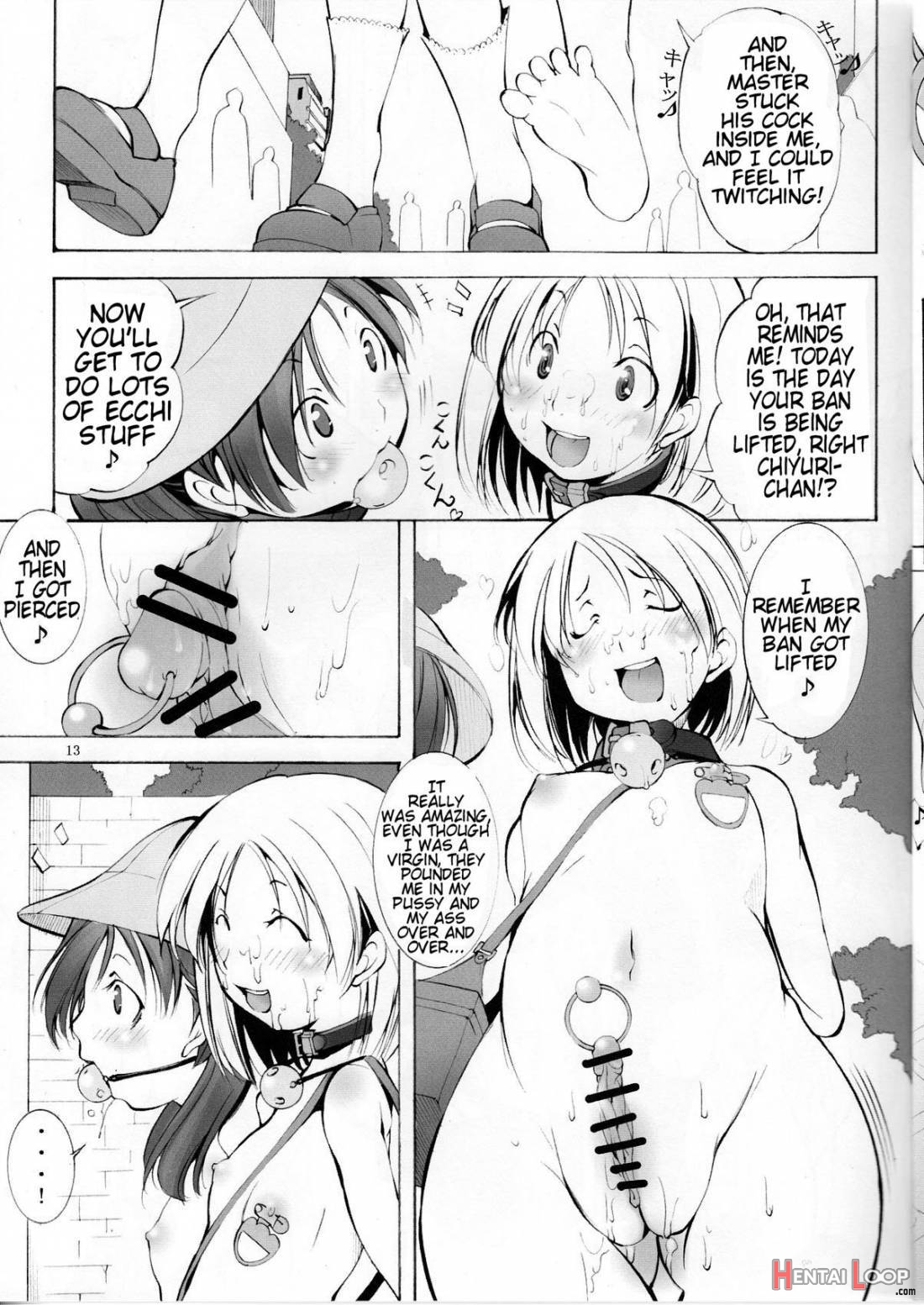 St. Margareta Youchikuen page 12