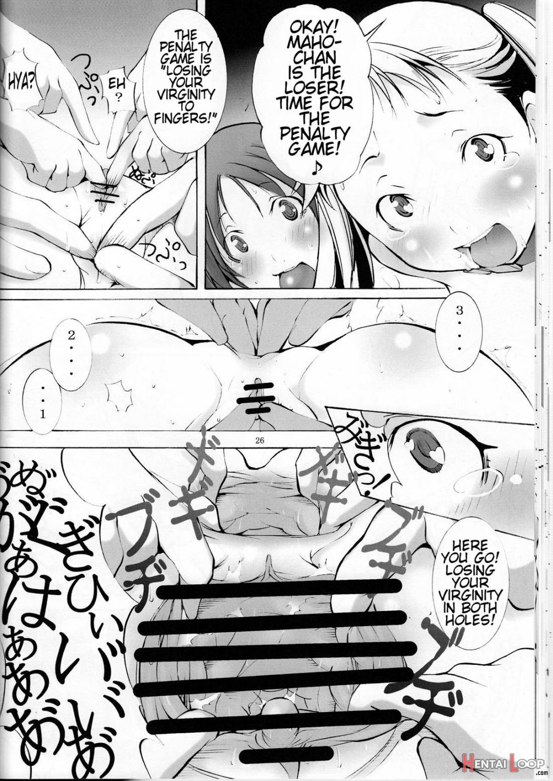 St. Margareta Youchikuen page 25