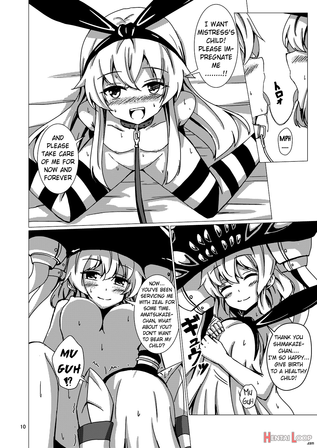 Standard Carrier Wo-class Shimakaze's Yuri Slave Training ~final Chapter~ page 11