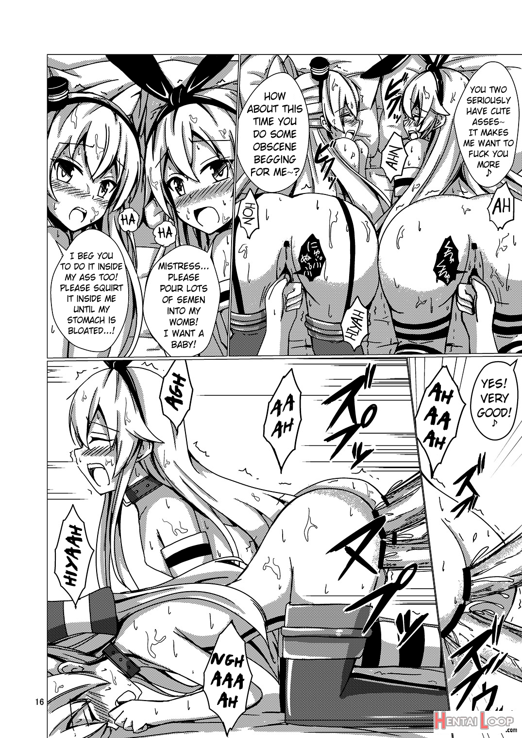 Standard Carrier Wo-class Shimakaze's Yuri Slave Training ~final Chapter~ page 17