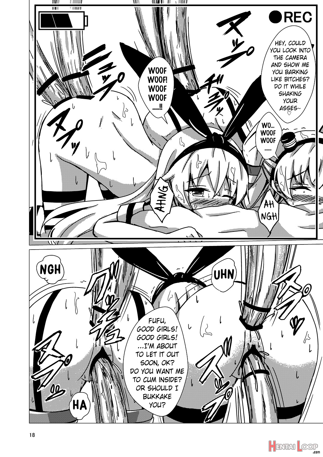 Standard Carrier Wo-class Shimakaze's Yuri Slave Training ~final Chapter~ page 19