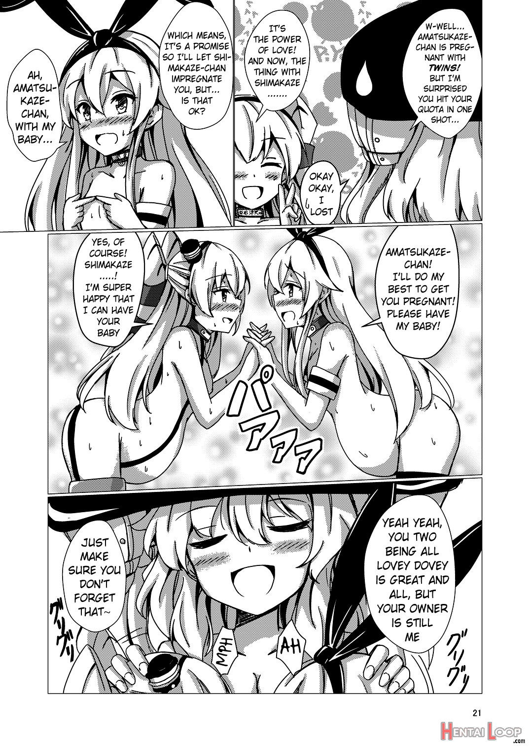 Standard Carrier Wo-class Shimakaze's Yuri Slave Training ~final Chapter~ page 22