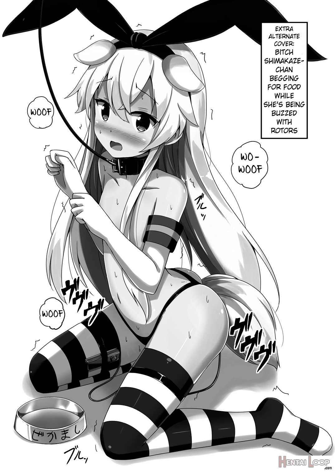 Standard Carrier Wo-class Shimakaze's Yuri Slave Training ~final Chapter~ page 24