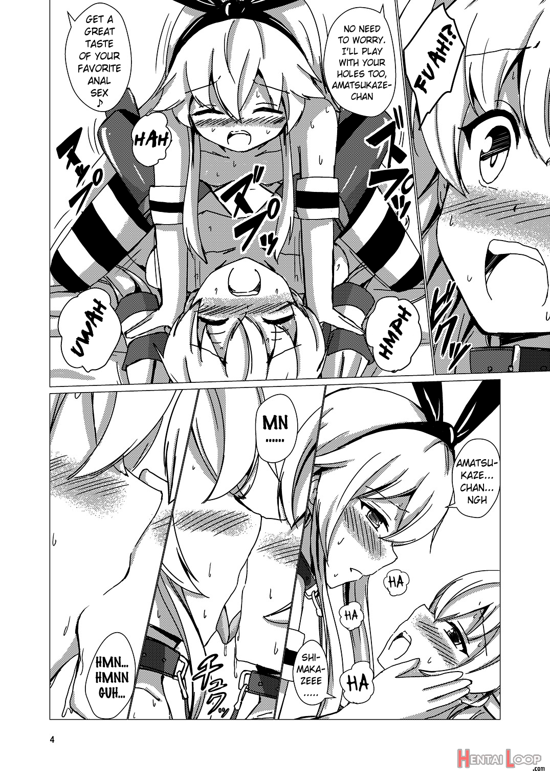 Standard Carrier Wo-class Shimakaze's Yuri Slave Training ~final Chapter~ page 5