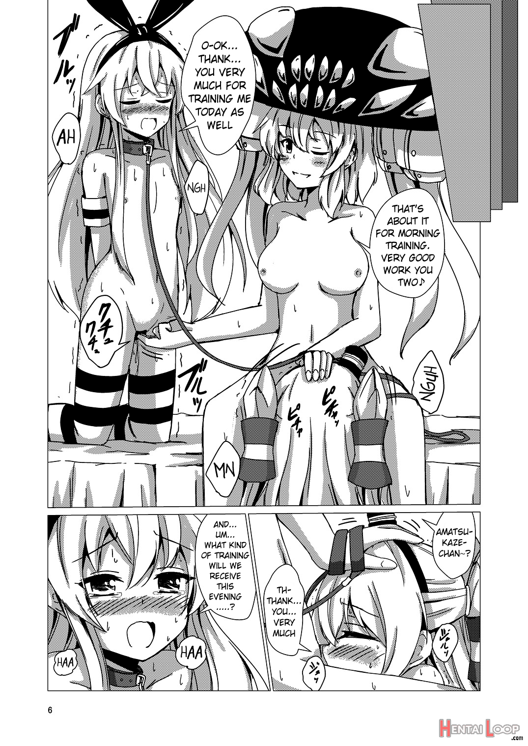 Standard Carrier Wo-class Shimakaze's Yuri Slave Training ~final Chapter~ page 7