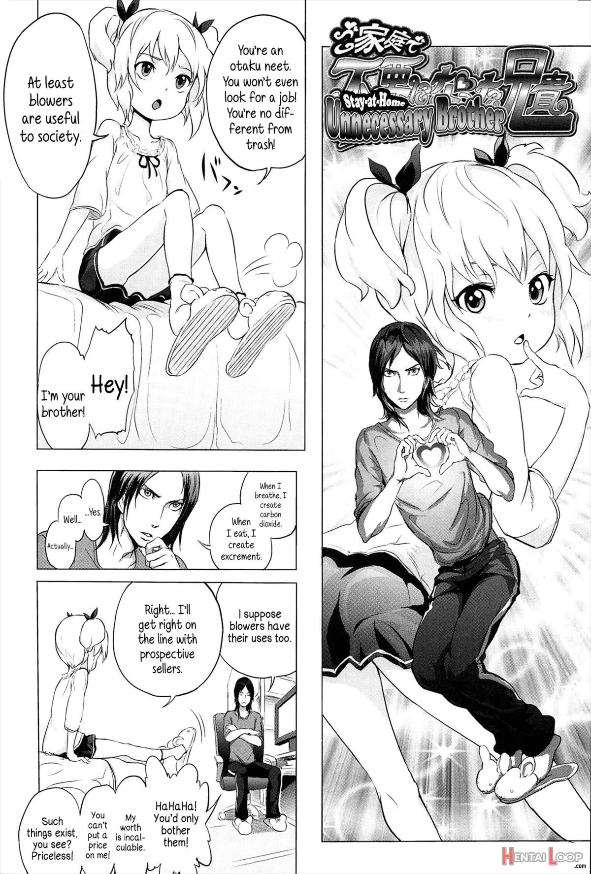 Stayhome Unnecessary Brother page 2