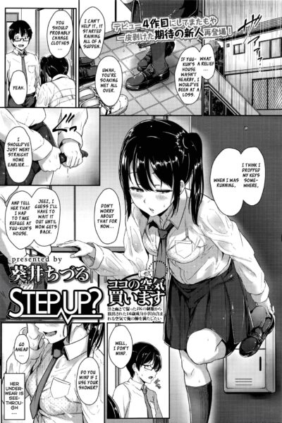 Step Up? page 1