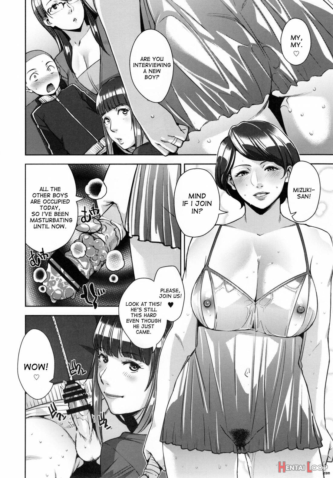 Strange Wife page 13