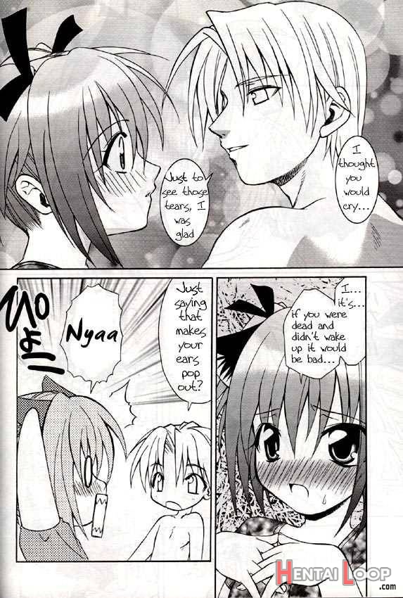 Strawberry Sex page 12
