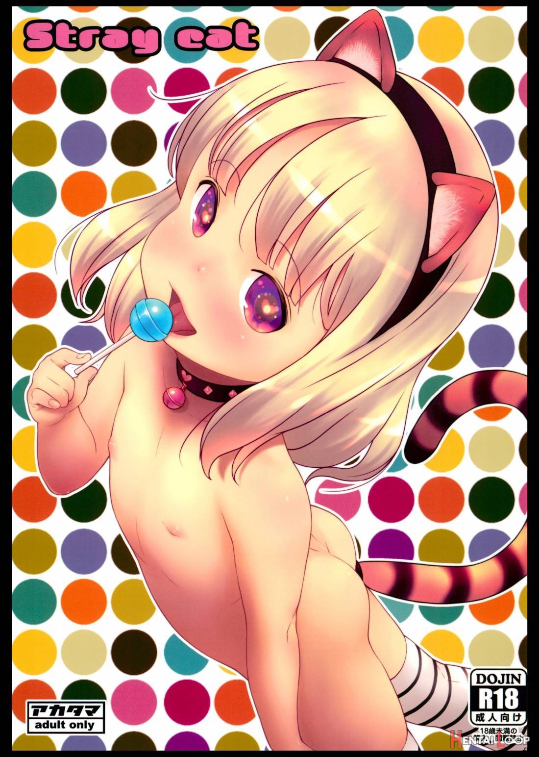 1100px x 1544px - Stray Cat (by Sakurafubuki Nel) - Hentai doujinshi for free at HentaiLoop