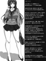 Str~m Otoko Ga Aijin Onna Ni Sei To Kane O Shiboritorare~ page 2