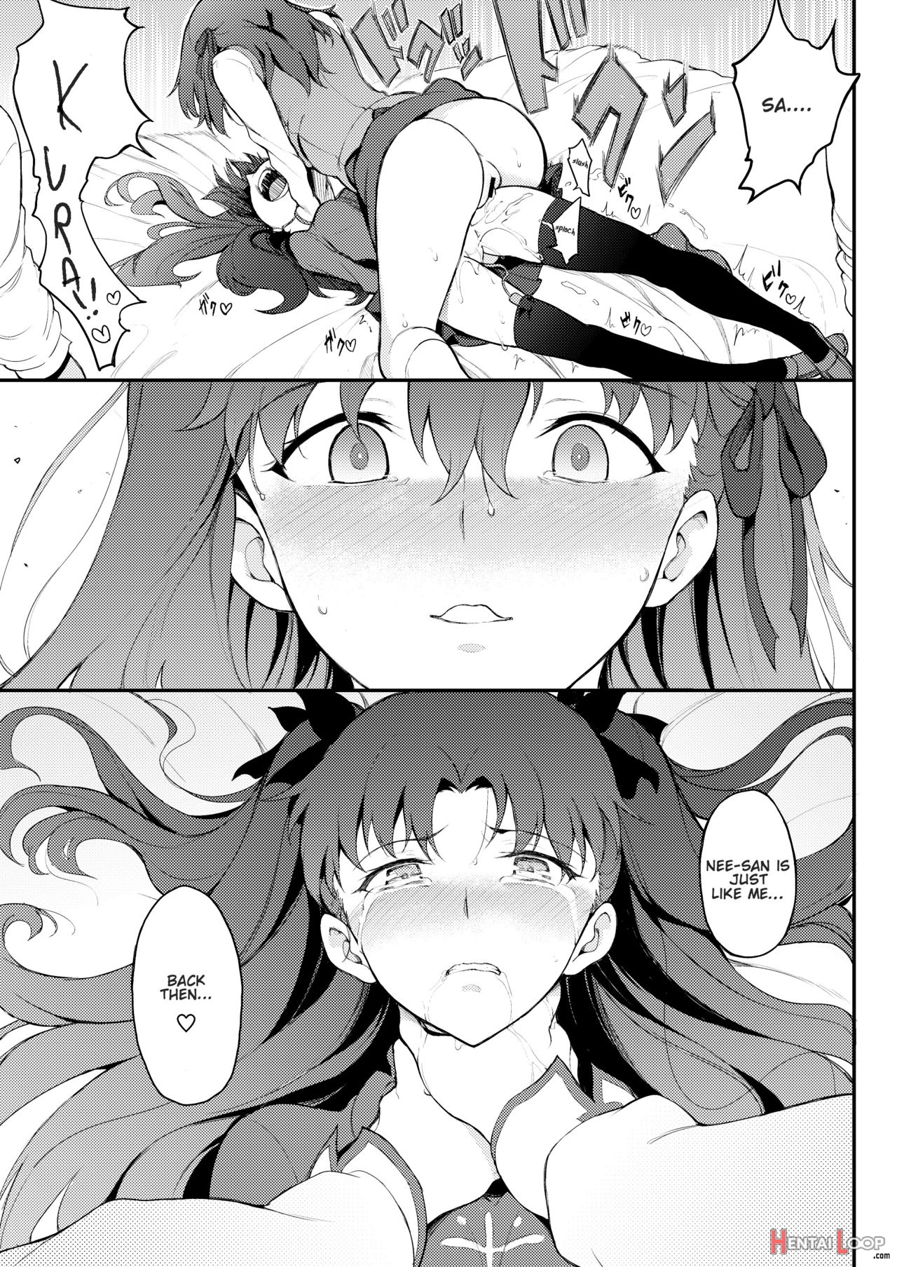 Subjected Tohsaka Sisters page 19