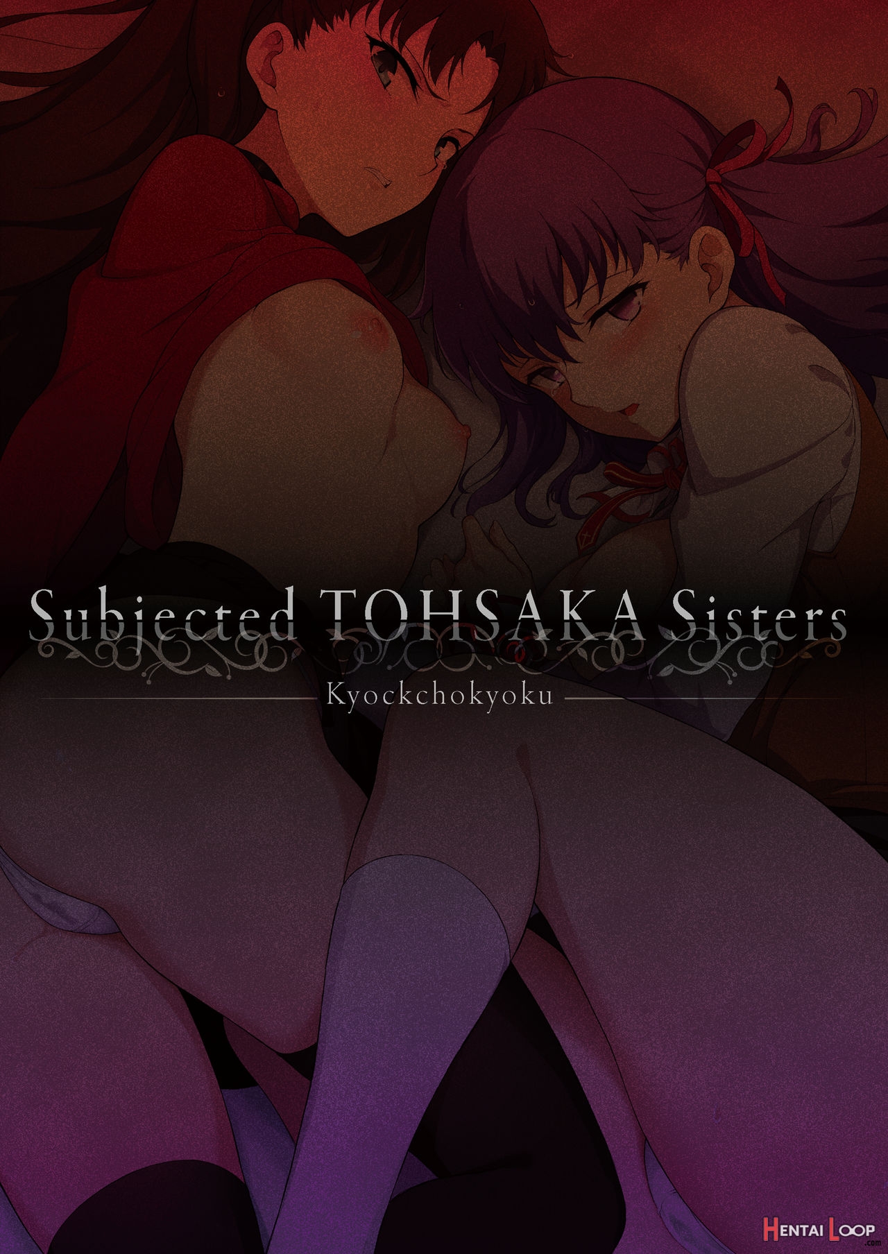 Subjected Tohsaka Sisters page 2