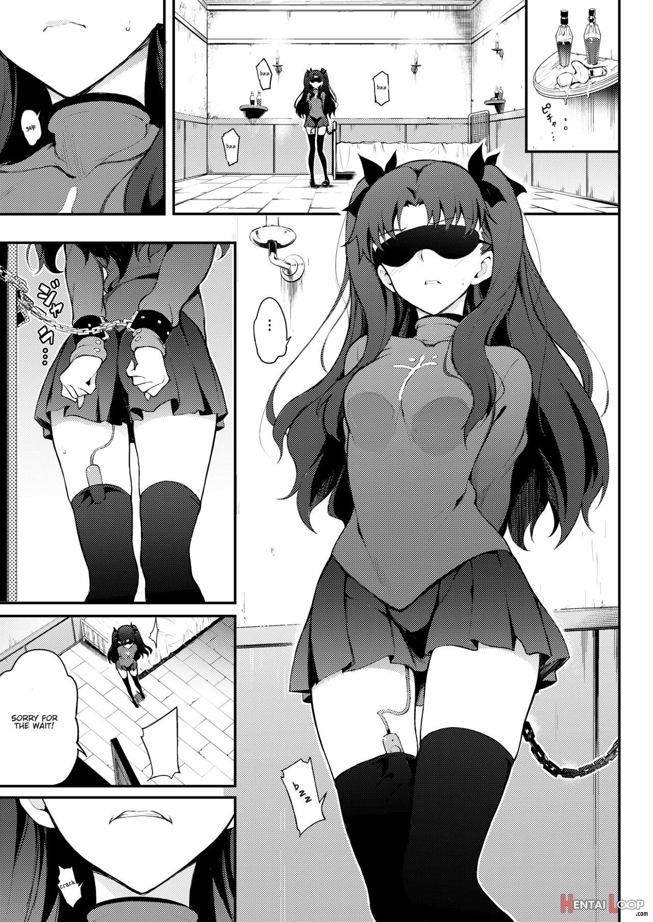 Subjected Tohsaka Sisters page 3