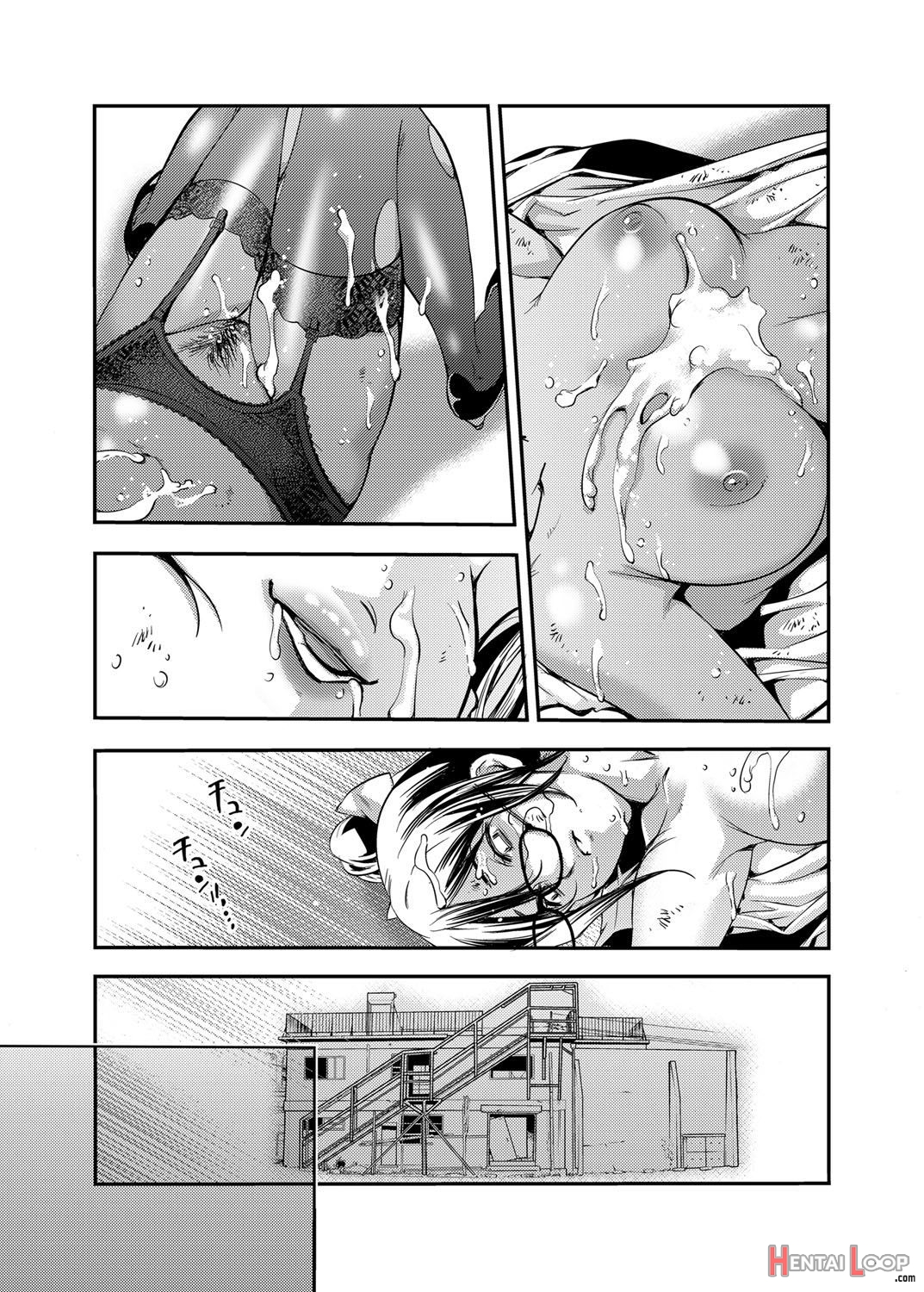 Subliminal Rape page 21