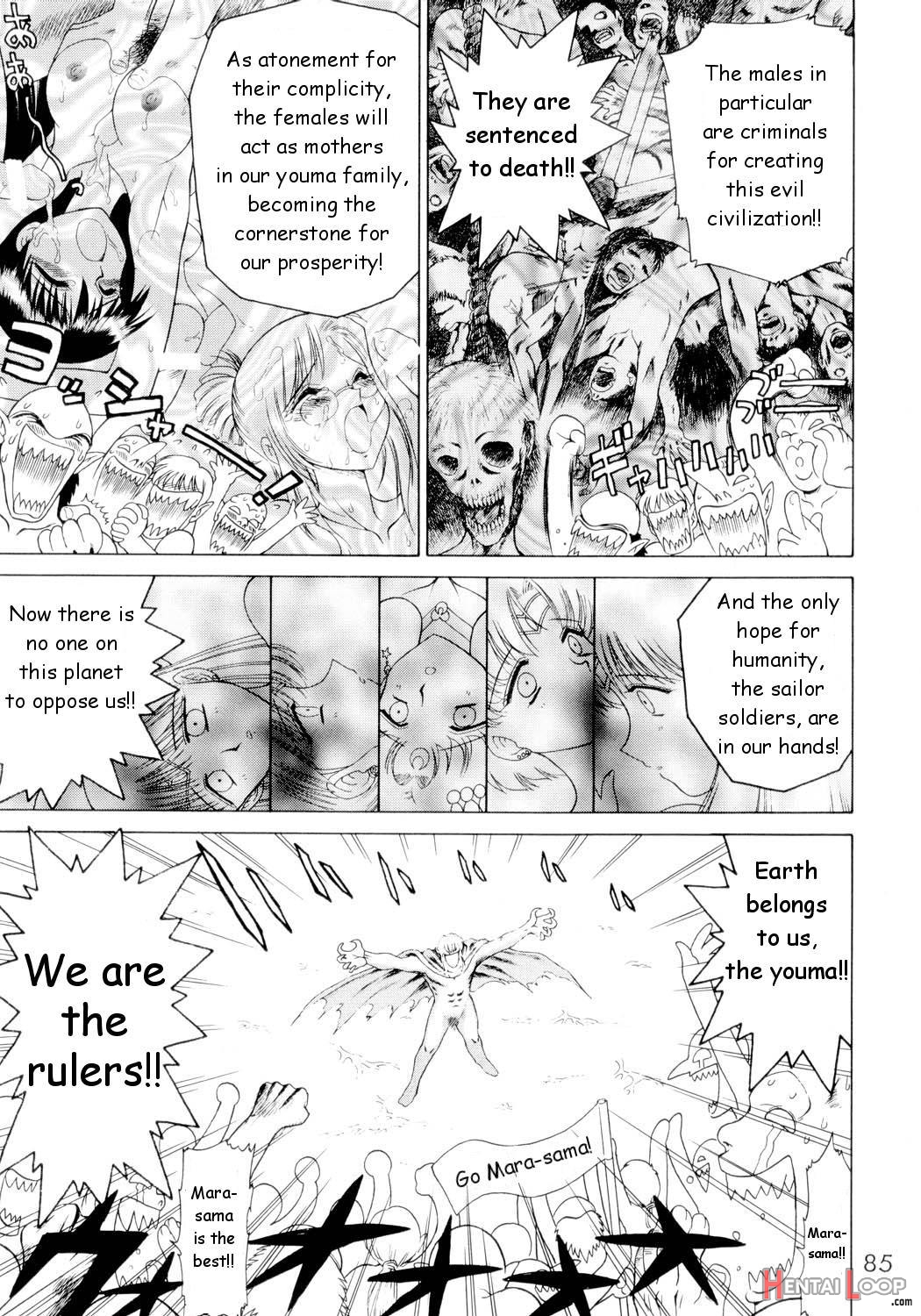 Submission Sailorstars page 84