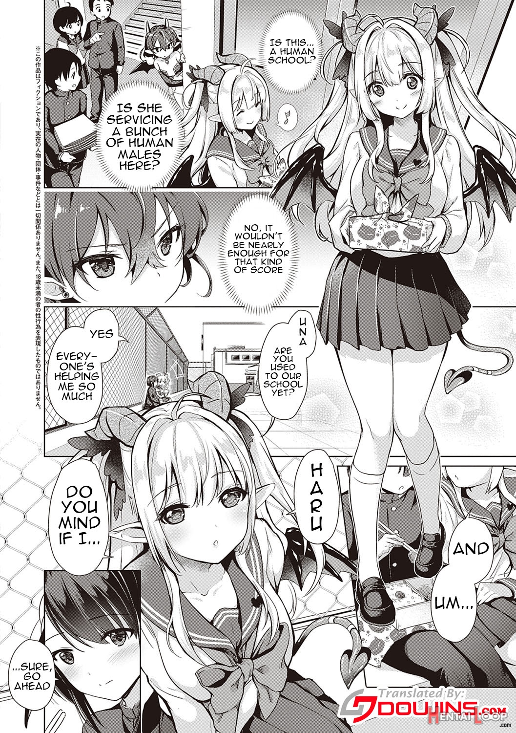 Succubus Company Ch. 1-2 page 41