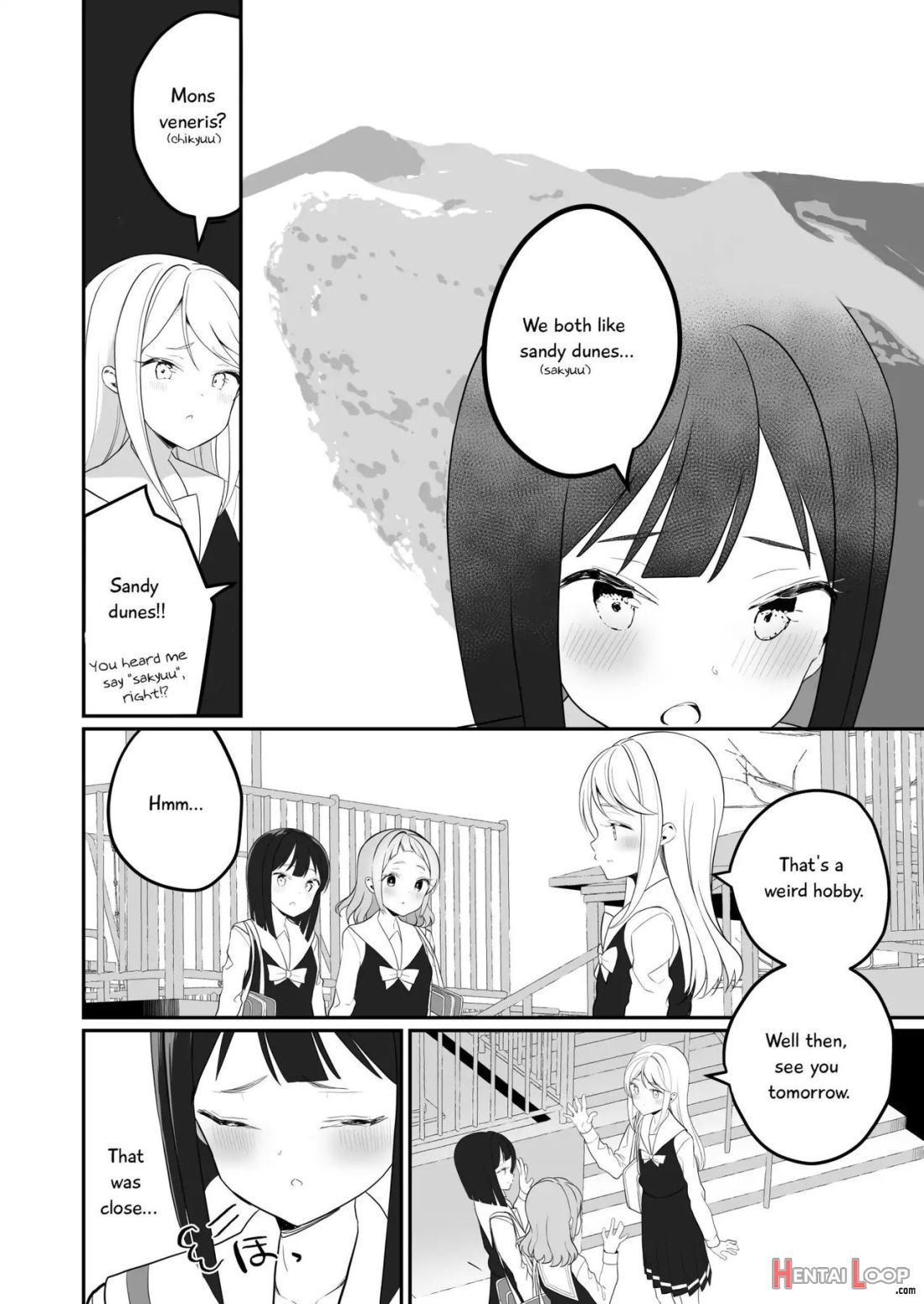 Succubus No Yuri Na Hanashi 1 And 2 page 13