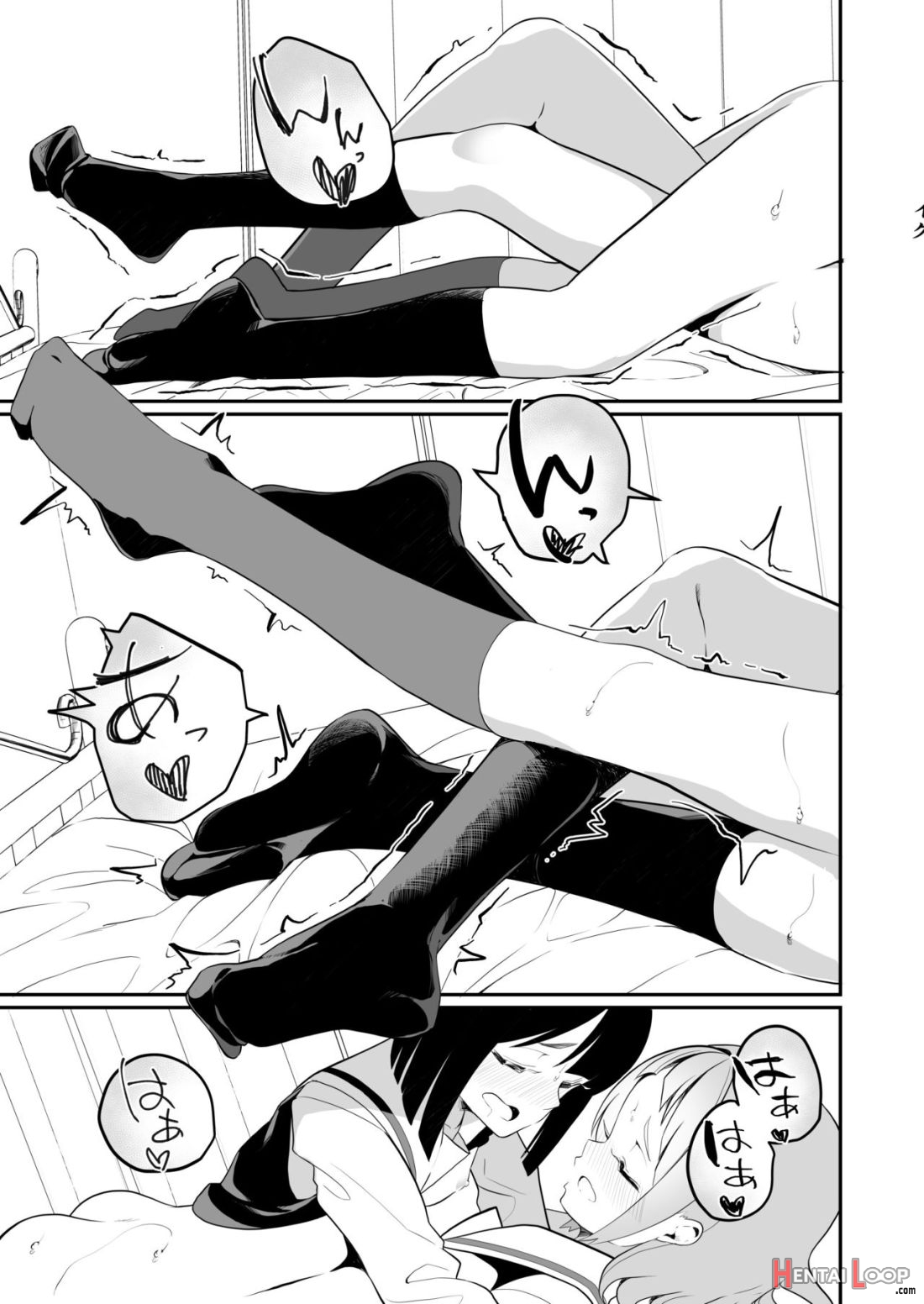 Succubus No Yuri Na Hanashi 1 And 2 page 34