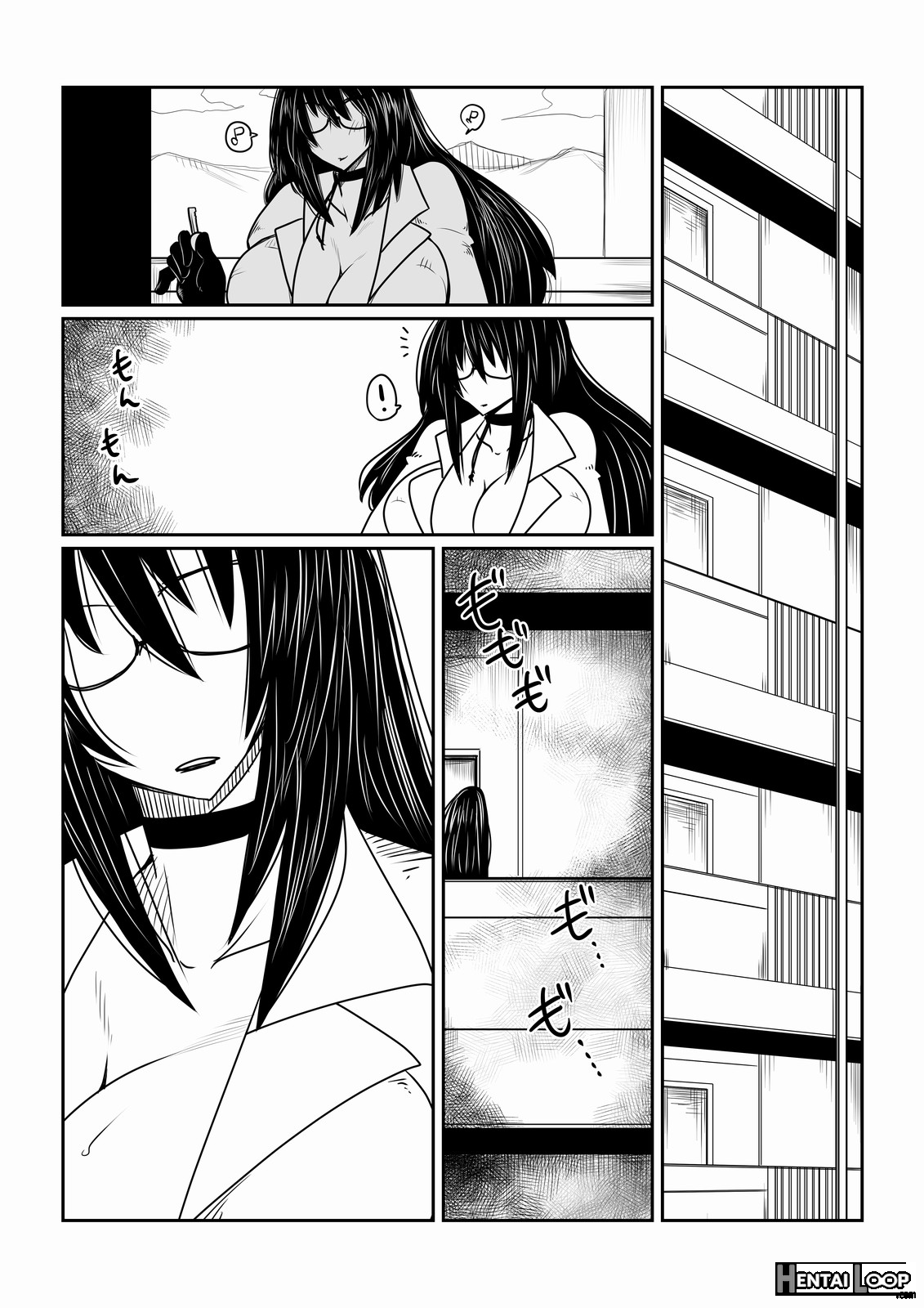 Succubus-san And The Boy Next Door. page 2