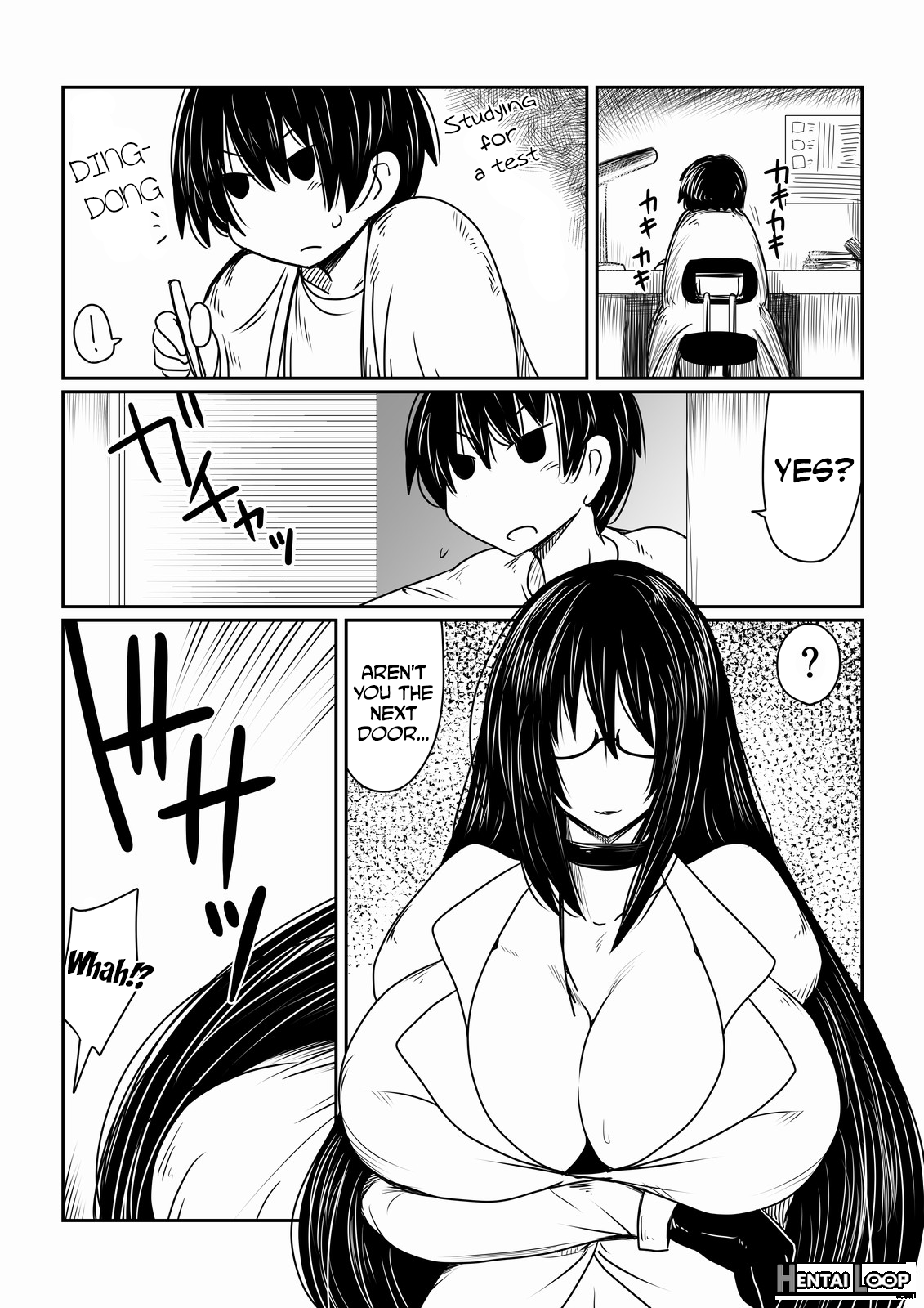 Succubus-san And The Boy Next Door. page 3