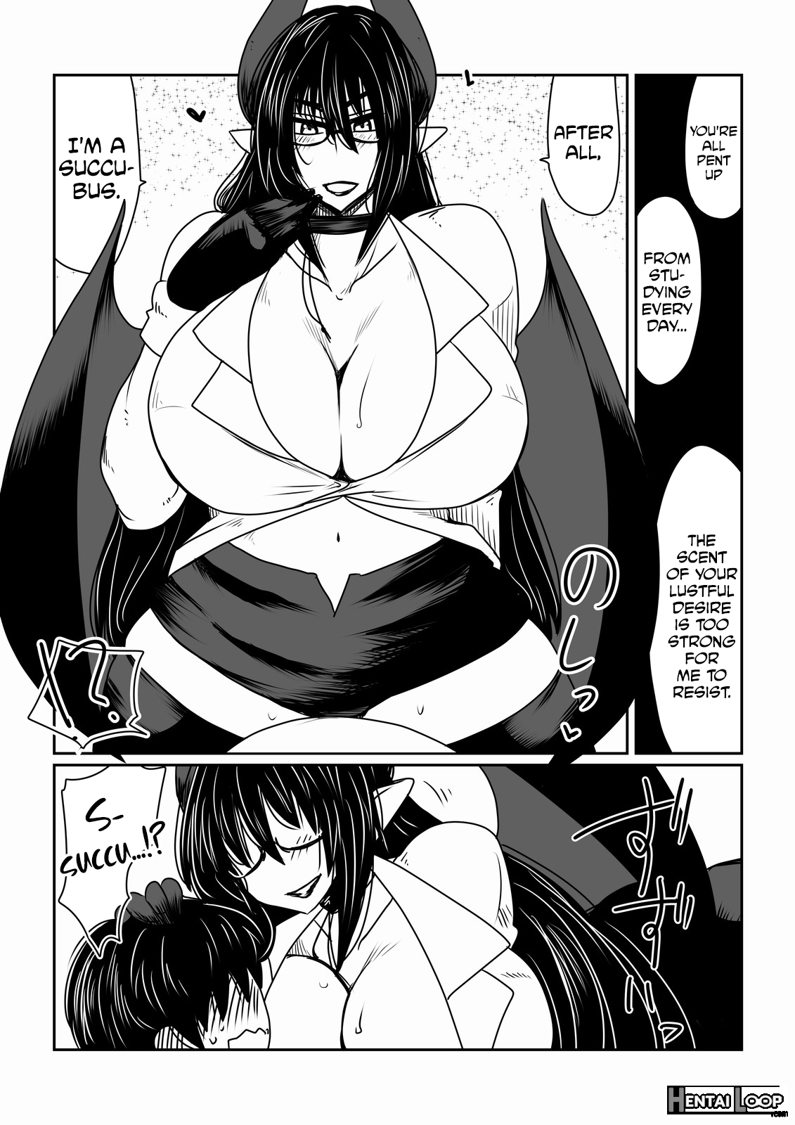 Succubus-san And The Boy Next Door. page 5