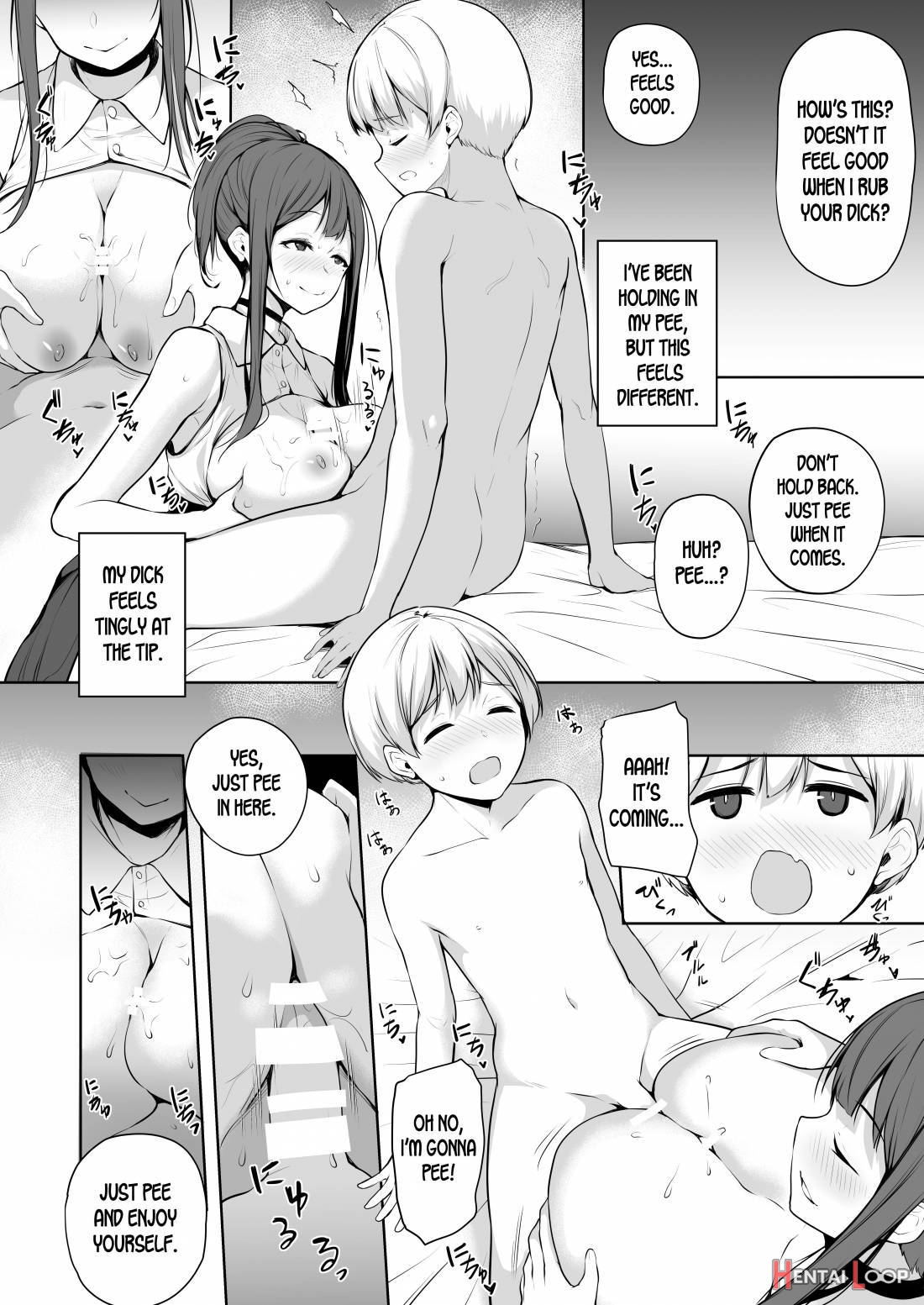 Succubus-san Wa Sakusei Shitai! page 12