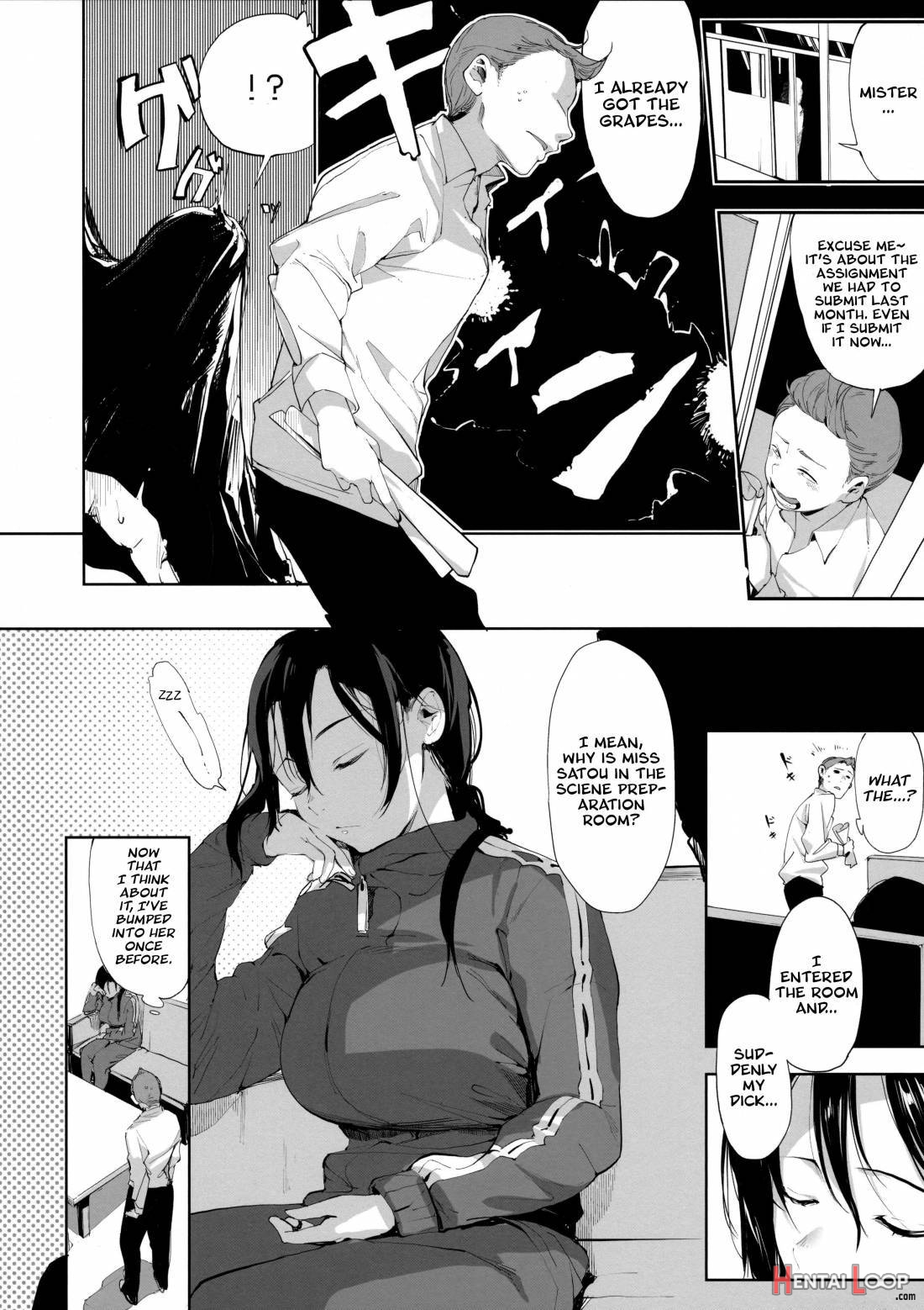 Succubus-sensei Ga Madorondara page 3