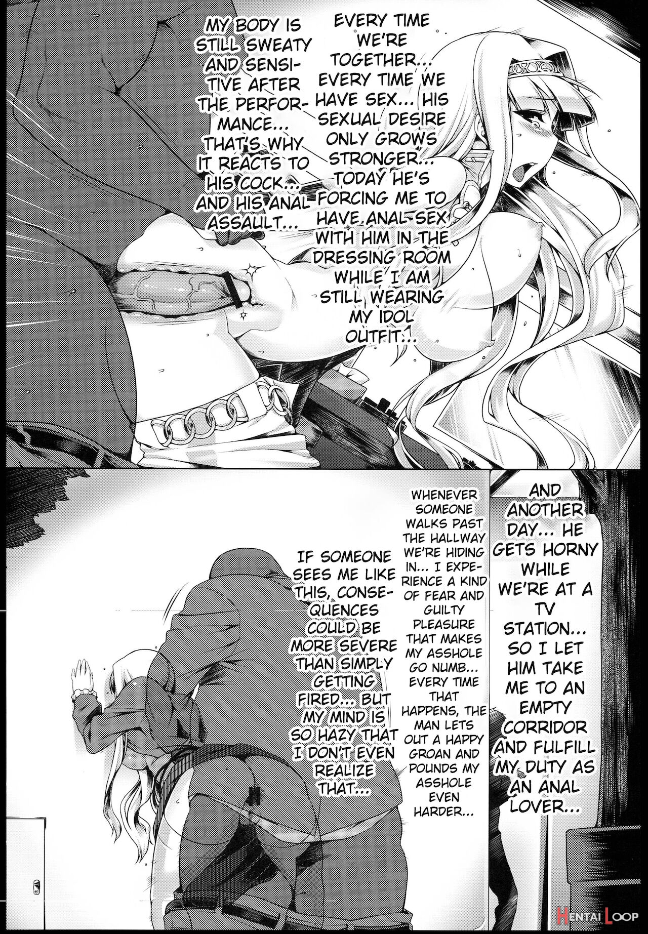 Suffering Of The Anal Princess page 9