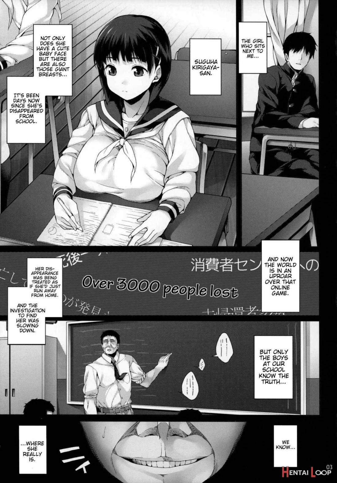 Suguha-chan Chiiku Nikki page 2