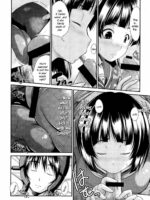 Suguha No Himitsu page 5