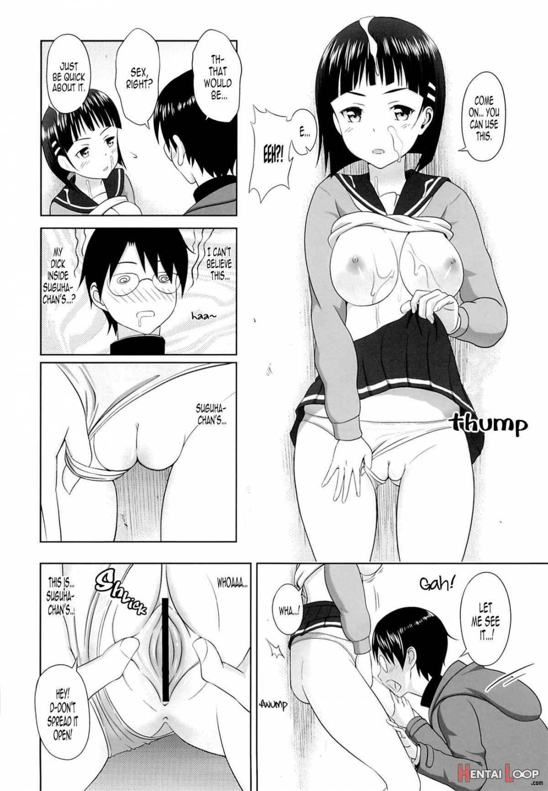 Suguha No Usuusu Na Ehon 2 page 13